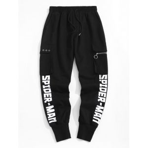 Marvel Spider-Man Letter Print Zipper Detail Cargo Pants, Black
Marvel Spider-Man Letter Print Zipper Detail Cargo Pants, Black