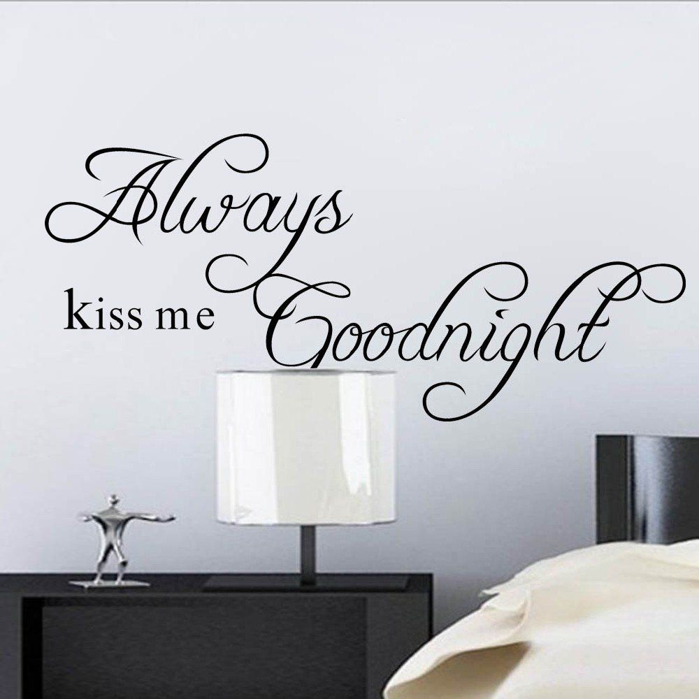 DSU Always Kiss Me Goodnight Wall Decor, Black