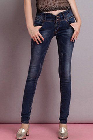 [10% OFF] Stylish Mid-Waisted Slimming Bodycon Stretchy Scratch Denim ...