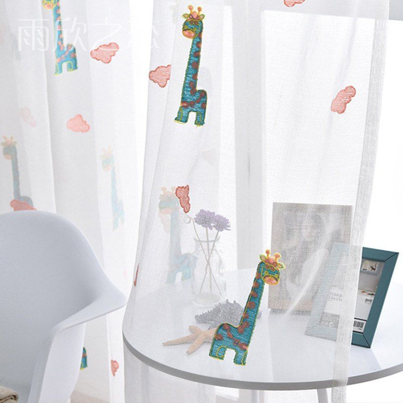 

Window Curtains, Curtains, New Modern, Cute, Wind, Giraffe, Screens, Curtains, Children's Room Curtains, White