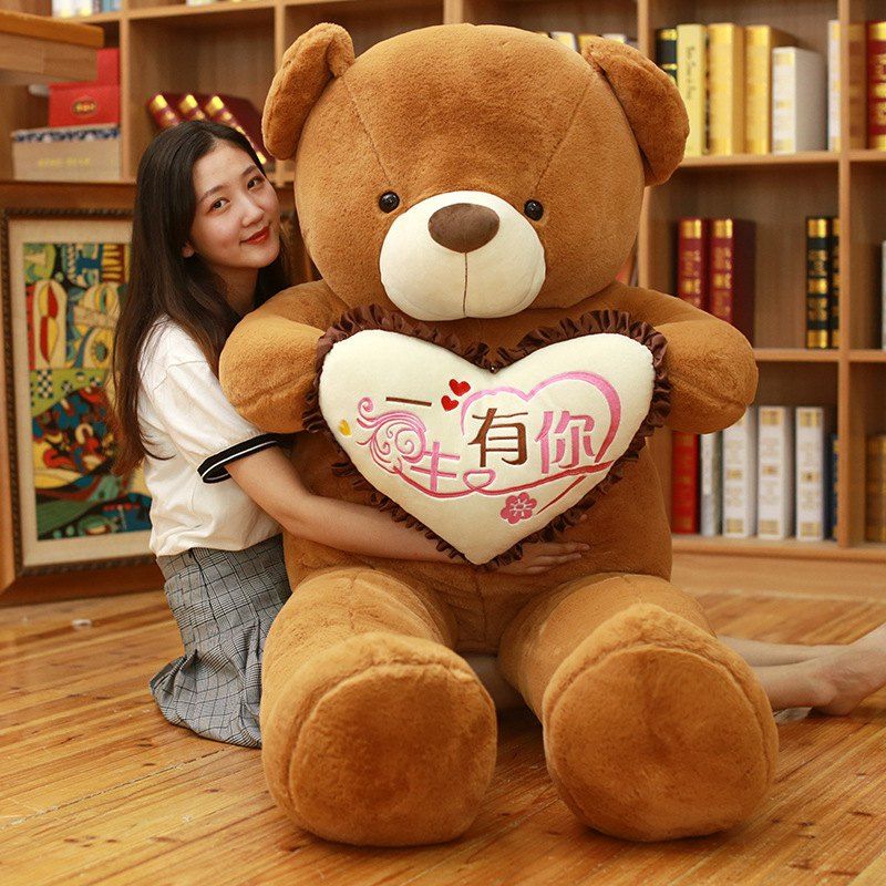 plush toys for girlfriend