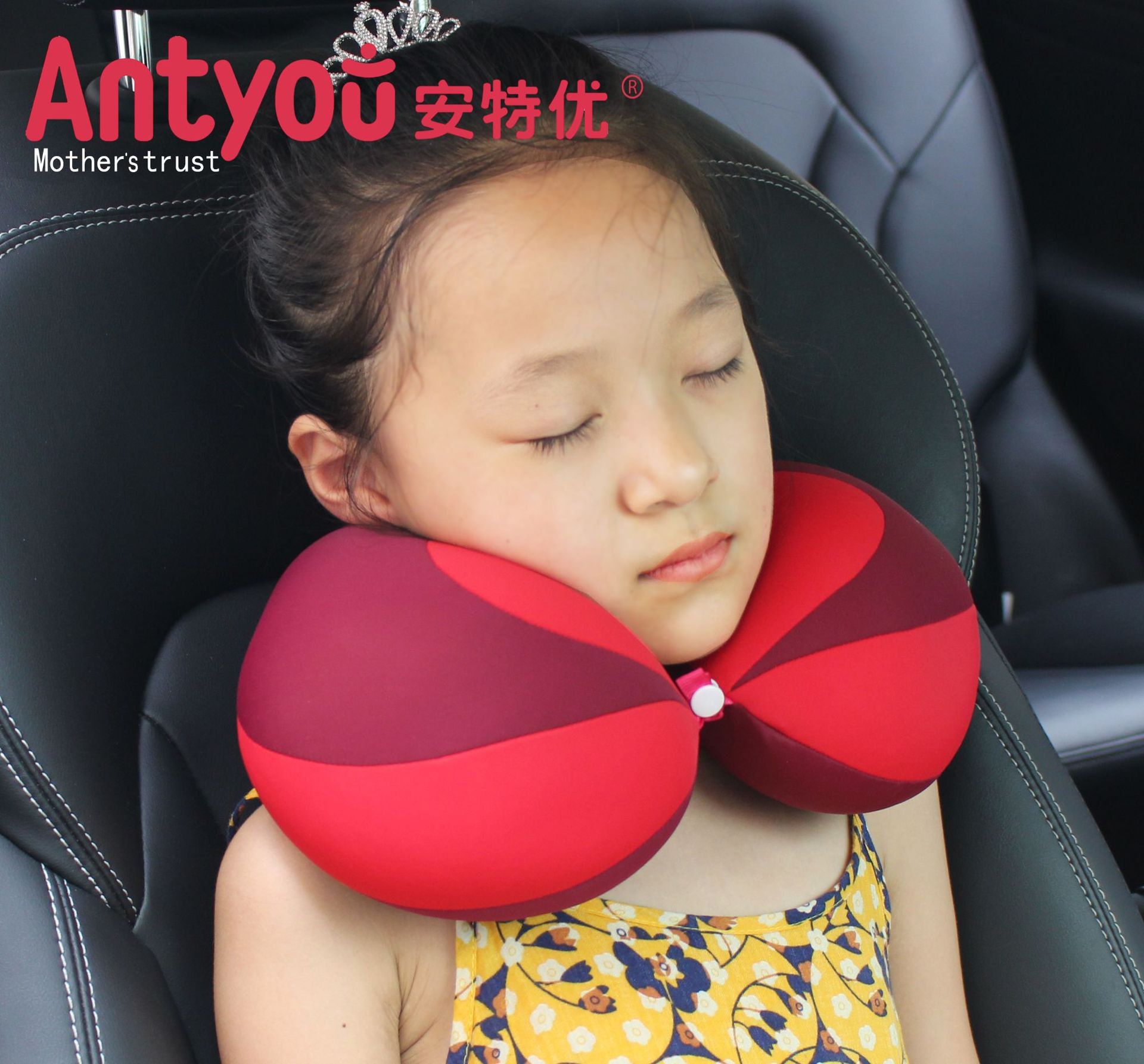 25 Off Children Car U Shaped Pillow Travel Pillow Baby Safety