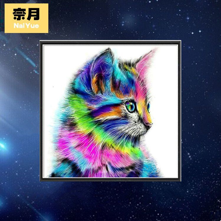 Animal Diamond Painting Children S Hot Point Drill Cross Stitch Decorative Color Cat Mirror Products