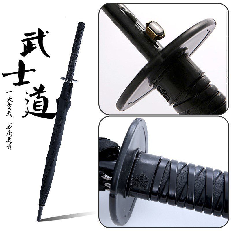 samurai umbrella philippines