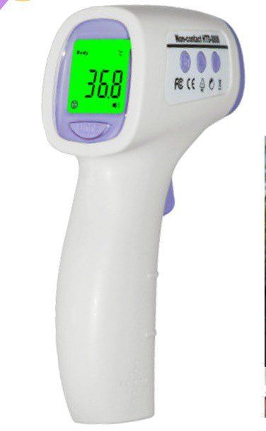 

Baby Electronic Infrared Thermometer Table Baby Temperature Gun Thermometer Infrared Thermometer, White