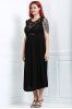 Lace Panel Plus Size Night Out Dress with Slit -  