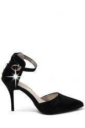 Elegant Tow-Piece and Rivet Design Pumps For Women