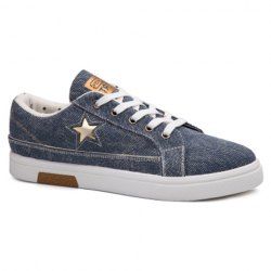 Star Cutout Lace Up Canvas Shoes