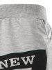 Slimming Trendy Lace-Up Letter Number Print Beam Feet Polyester Men's Sweatpants -  