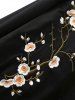 Flower Embroidered  Bomber Jacket -  