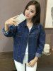 Trendy Single-Breasted Pocket Design Denim Jacket -  