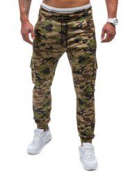 army print jogger pants