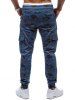 army print jogger pants