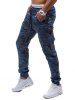 army print jogger pants