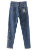 Straight Leg Embroidered Jeans -  