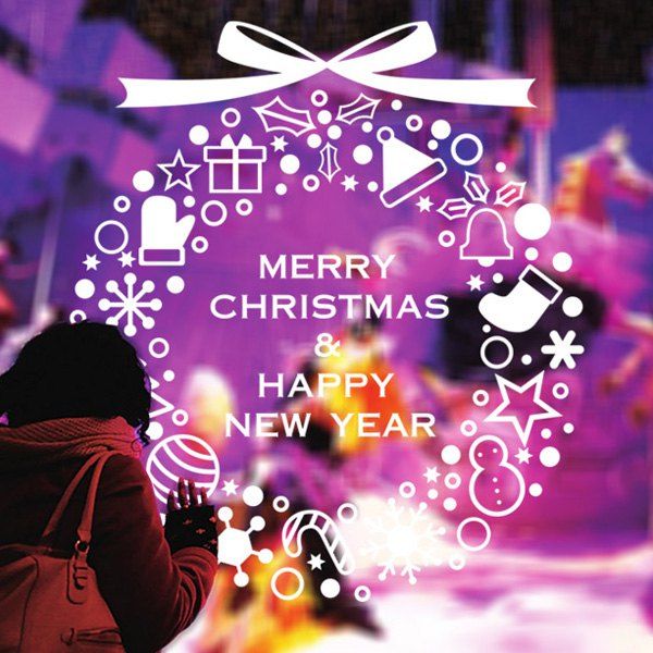 

Merry Christmas Window Showcase Decoration Wall Stickers, White