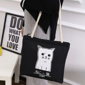 Hemp Rope Animal Print Handbags