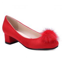 Square Toe Pompon Suede Pumps