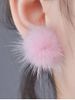 Flannelette Ball Adorn Stud Earrings -  