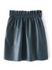 PU Elastic Waist Mini Skirt -  