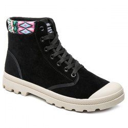 Tribe Pattern Colour Block Tie Up Boots