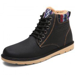 Tie Up Striped Pattern PU Leather Boots