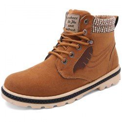 Colour Block Tie Up Stitching Boots