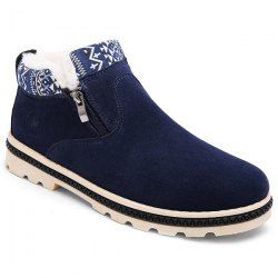 Colour Block Zipper Zigzag Boots