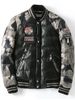Zip Up Patch Design Printed Quilted Jacket -  