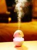 Egg Cartoon USB Spray Fogger Diffuser LED Light Air Humidifier -  