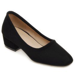Square Toe Mid Heel Pumps