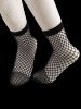 Fish Net Plain Ankle Socks -  