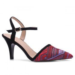 Slingback Striped Pointed Toe Pumps
