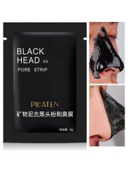 Mineral Mud Blackhead Nose Removal Deep Cleansing Mask -