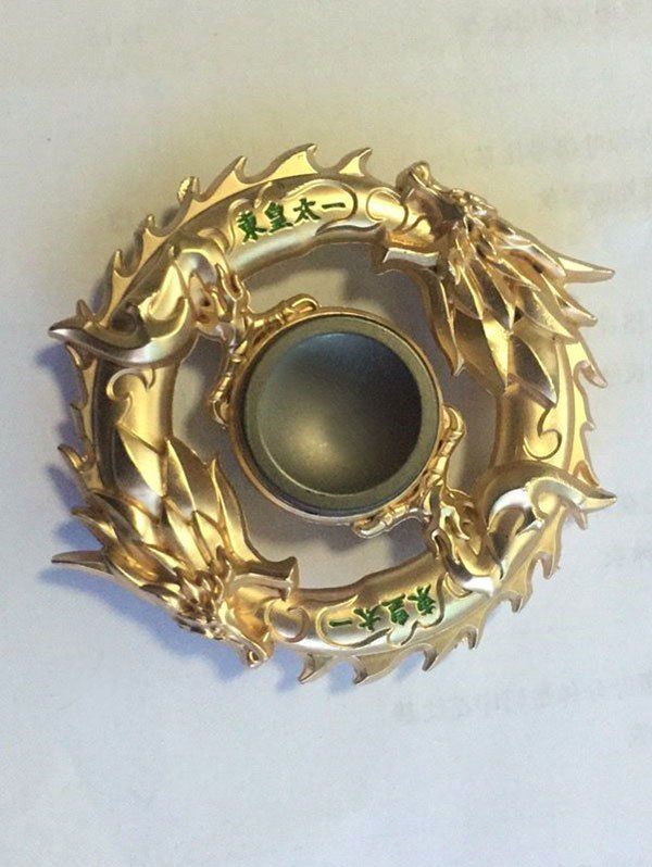 fidget ring focus