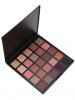 Palette Terre Brillante d'Ombre à Paupières en 25 Couleurs -  