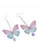 Butterfly Drop Earrings with Acrylic Gem -  
