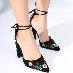 Tie Up Embroider Block Heel Pumps