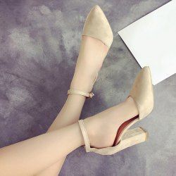 Suede Ankle Strap Pumps