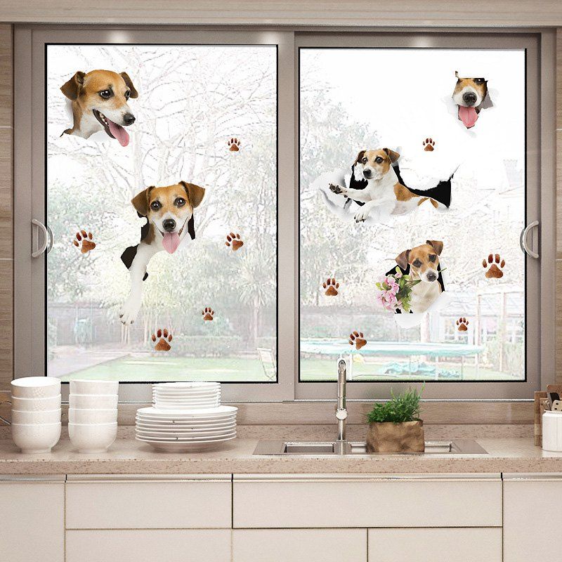 

Puppy Dog Window Door Decor Wall Sticker, Light brown