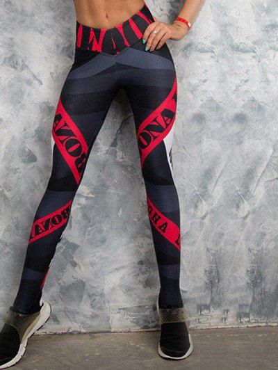 

Fitted Color Block Sport Pants, Colormix