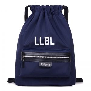 Nylon String Letter Print Backpack