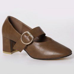 Square Toe Mary Jane Pumps
