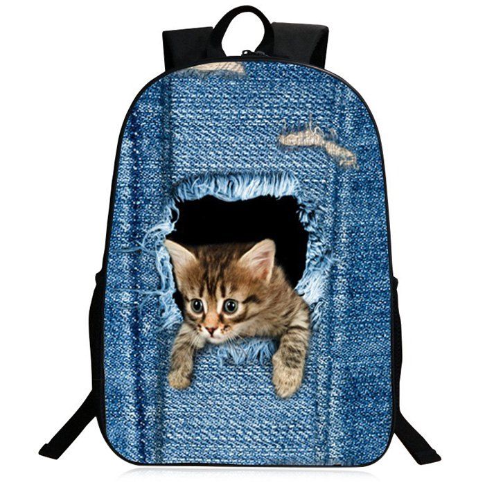 

Zipper 3D Animal Pattern Backpack, Blue
