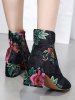 Bottes courtes à motif floral en velours -  