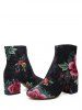 Bottes courtes à motif floral en velours -  
