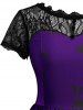 Vintage Lace Insert Halloween Dress -  