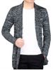 Knitted Open Front Cardigan -  