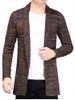 Knitted Open Front Cardigan -  