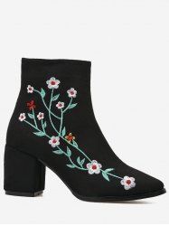 Bottines chunky brodées à la cheville -  